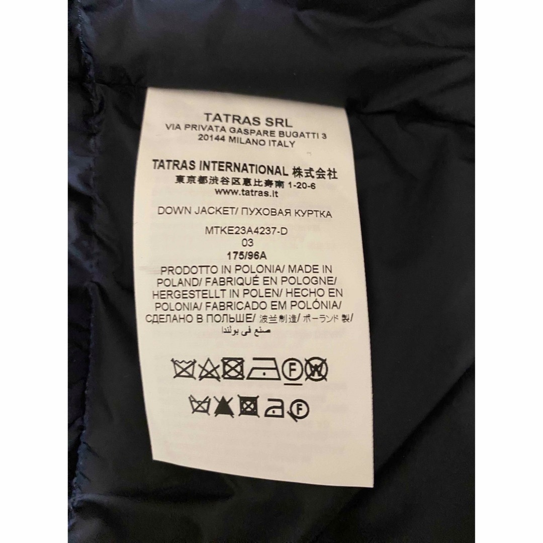 TATRAS(タトラス)のタトラス TATRAS  YALBILO ヤルビロ　サイズ3  ブラック　新品 メンズのジャケット/アウター(ダウンジャケット)の商品写真