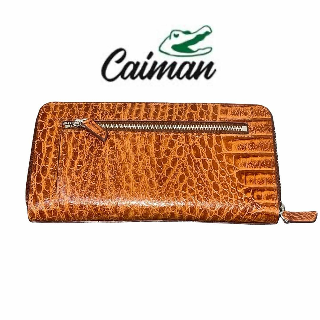 即日発送 未使用品 Caiman 長財布 クロコ レザー ブラウン レディースのファッション小物(財布)の商品写真