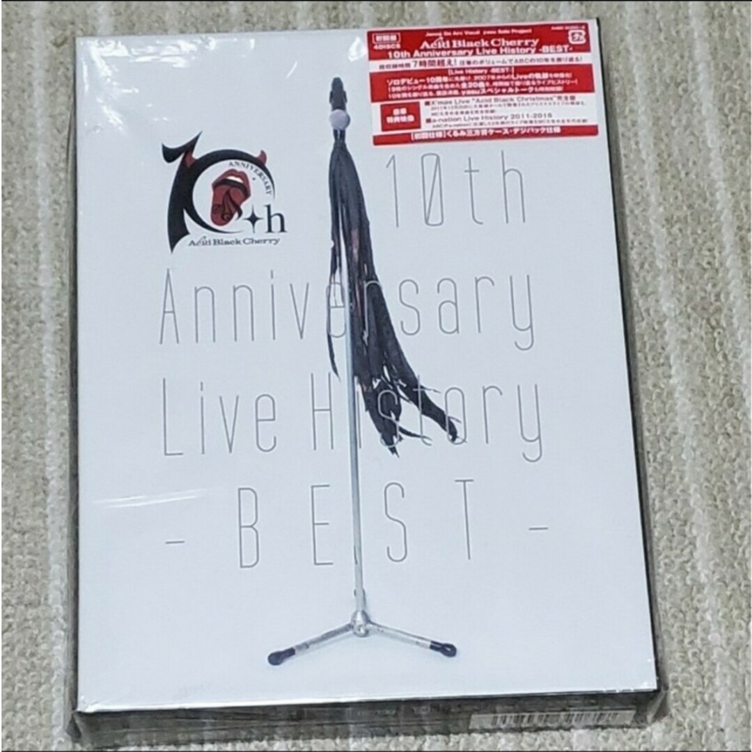 10th　Anniversary　Live　History　-BEST- DVD エンタメ/ホビーのDVD/ブルーレイ(ミュージック)の商品写真