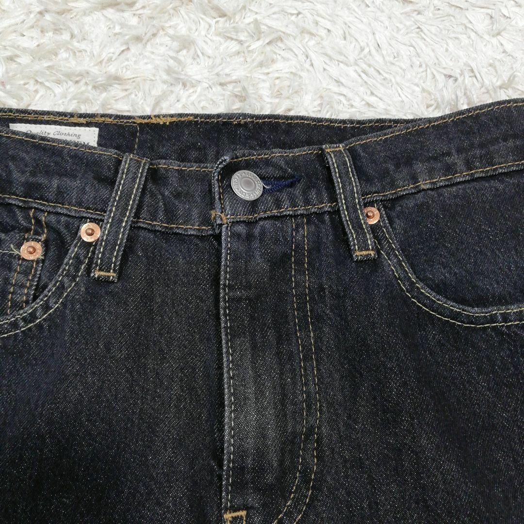 Levi's(リーバイス)のLEVIS PREMIUM　リーバイスプレミアム　デニムパンツ　Gパン　ジーパン メンズのパンツ(デニム/ジーンズ)の商品写真