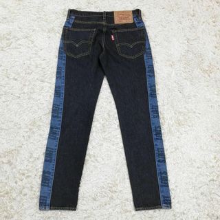 リーバイス(Levi's)のLEVIS PREMIUM　リーバイスプレミアム　デニムパンツ　Gパン　ジーパン(デニム/ジーンズ)