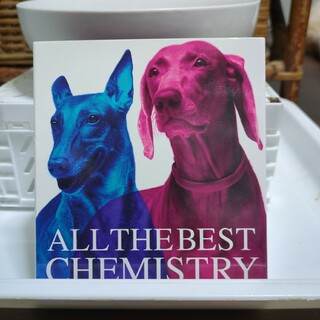 「ALL THE BEST」CHEMISTRY(その他)