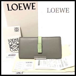 LOEWE - 【美品】LOEWE ロエベ バーティカルウォレット　アナグラム　二つ折り長財布