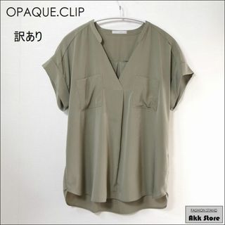 オペークドットクリップ(OPAQUE.CLIP)のOPAQUE.CLIP レディース トップス 半袖 ブラウス スキッパー M(シャツ/ブラウス(半袖/袖なし))