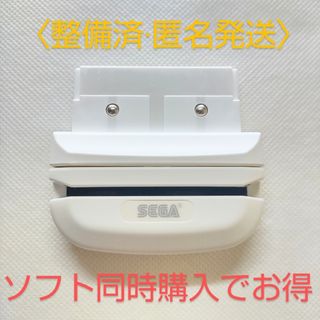 セガ(SEGA)のRDSH1241 セガ カードリーダー HCV-1000(携帯用ゲーム機本体)