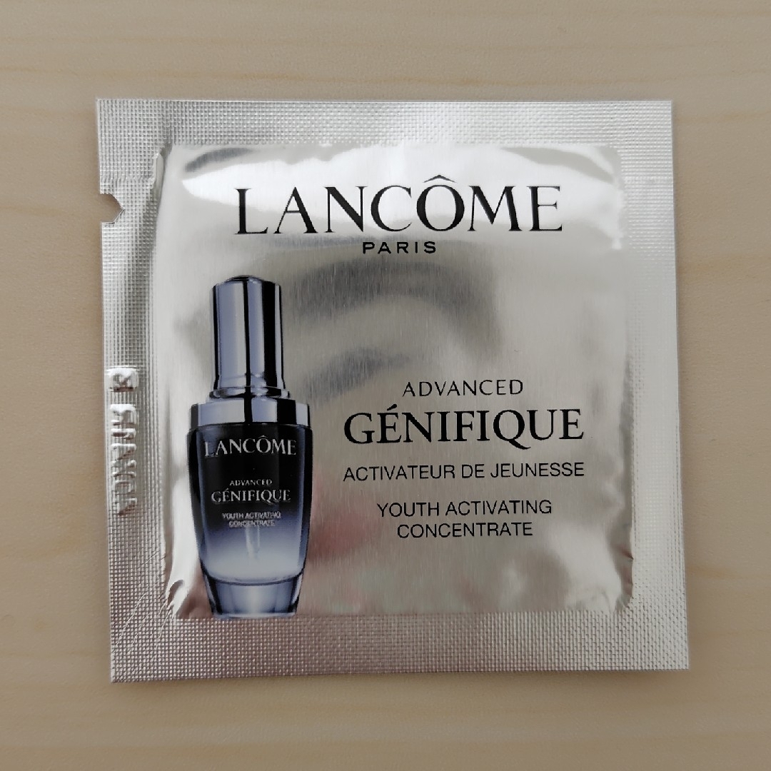 LANCOME(ランコム)のランコム　サンプル　セット コスメ/美容のキット/セット(サンプル/トライアルキット)の商品写真