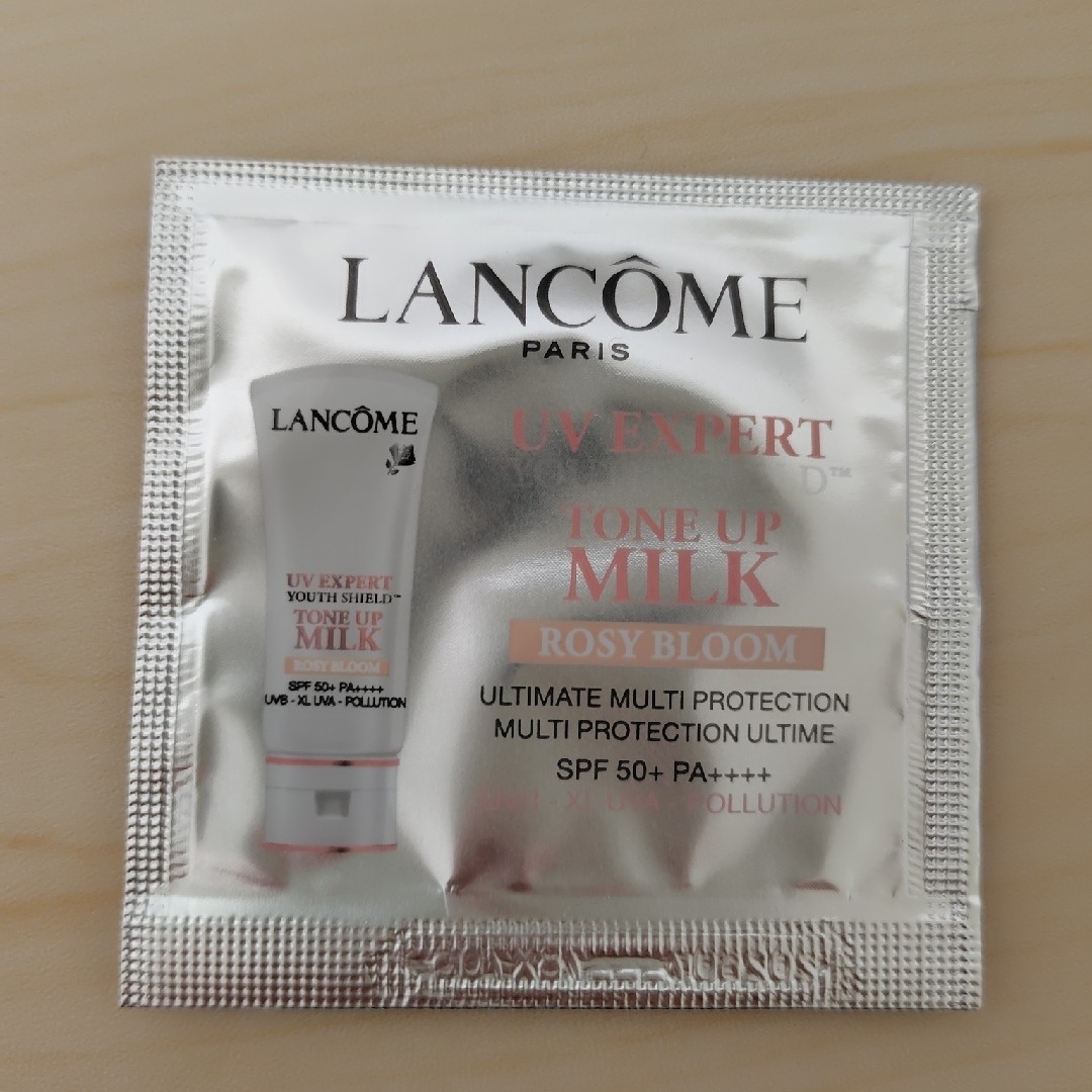 LANCOME(ランコム)のランコム　サンプル　セット コスメ/美容のキット/セット(サンプル/トライアルキット)の商品写真