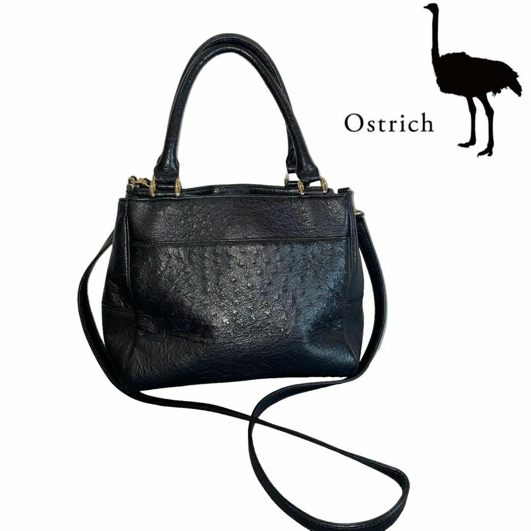 OSTRICH(オーストリッチ)の即日発送 極美品 Ostrich ハンドバッグ ショルダーバッグ 2way 黒 レディースのバッグ(ショルダーバッグ)の商品写真