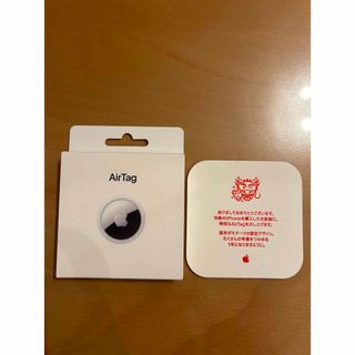 Apple - 新品 未使用 Air Tag エアタグ 本体のみ 外箱なし保護