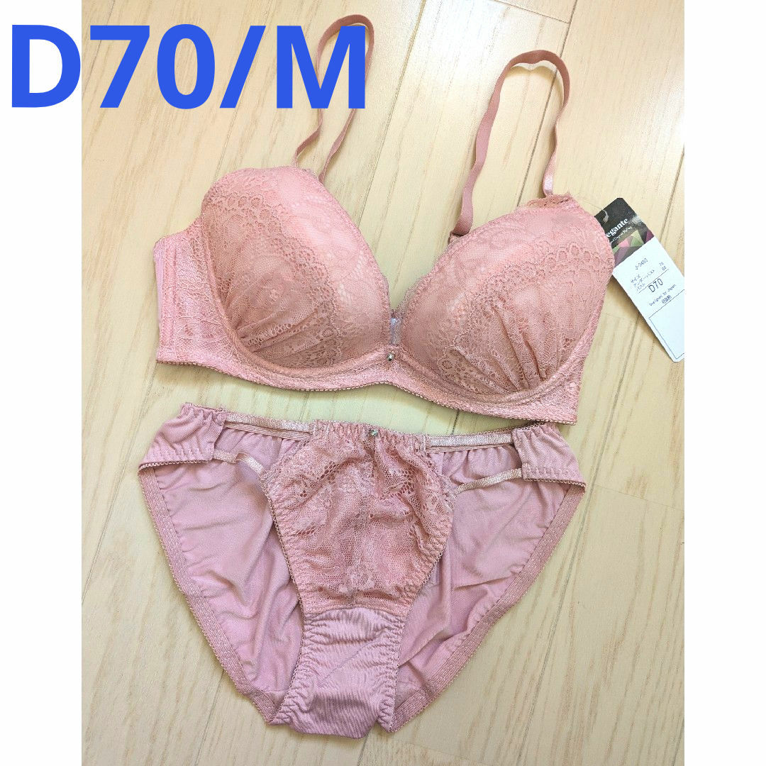 Ｄ７０/Ｍ★セクシーレースブラジャーショーツセット★新品 レディースの下着/アンダーウェア(ブラ&ショーツセット)の商品写真