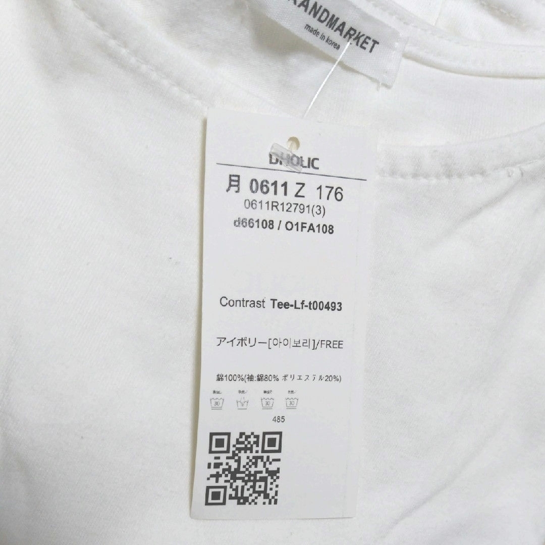 dholic(ディーホリック)のパンチングバルーンスリーブTシャツ レディースのトップス(カットソー(長袖/七分))の商品写真