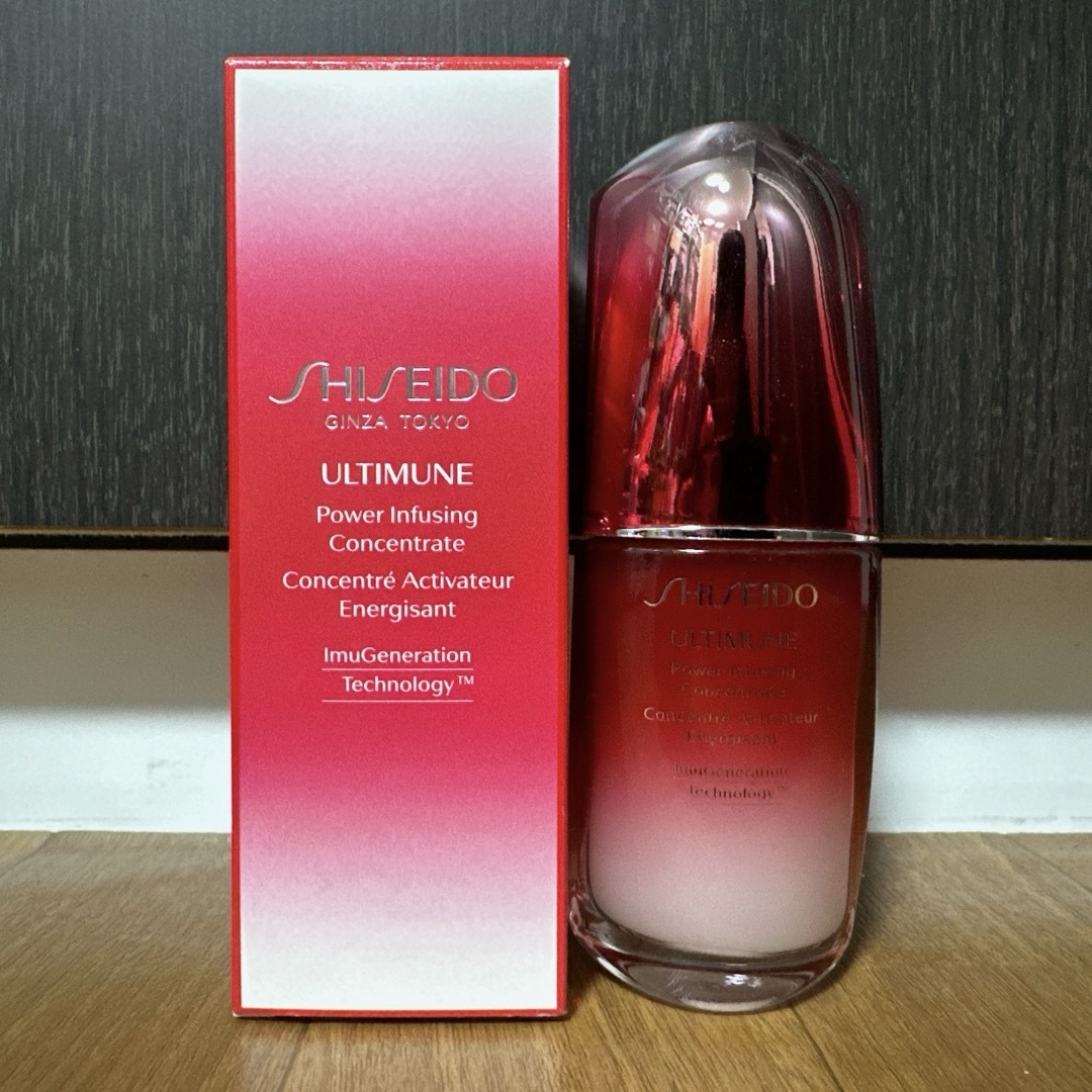 ULTIMUNE（SHISEIDO）(アルティミューン)の資生堂 アルティミューン パワライジング コンセントレート N 美容液 50ml コスメ/美容のスキンケア/基礎化粧品(美容液)の商品写真