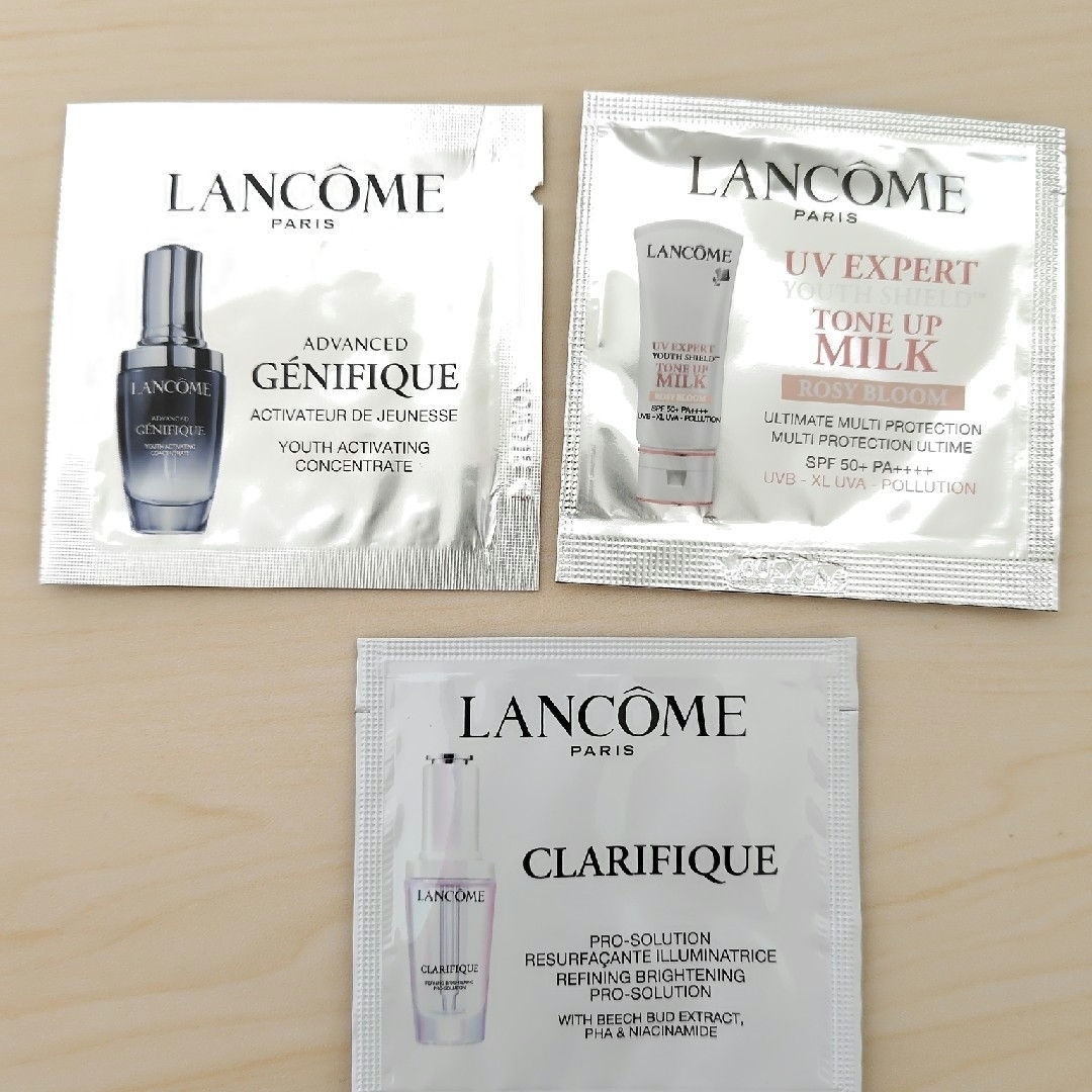 LANCOME(ランコム)のランコム　サンプル セット コスメ/美容のキット/セット(サンプル/トライアルキット)の商品写真