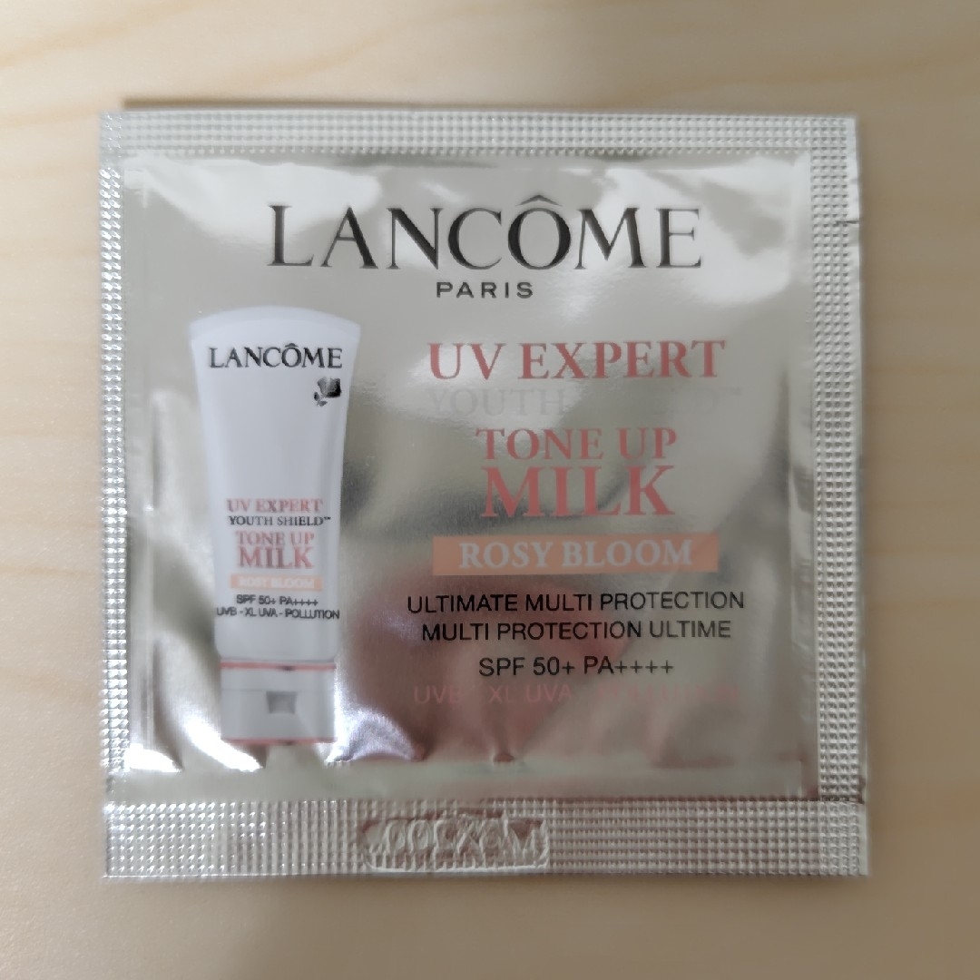 LANCOME(ランコム)のランコム　サンプル セット コスメ/美容のキット/セット(サンプル/トライアルキット)の商品写真