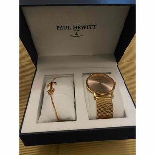 ポールヒューイット(PAUL HEWITT)の【箱付・中古】時計＆ブレスレットセット/ポールヒューイットPAUL HEWITT(腕時計)