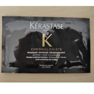 ケラスターゼ(KERASTASE)のケラスターゼ　クレーム ド RGNR 15ml　サンプル(トリートメント)