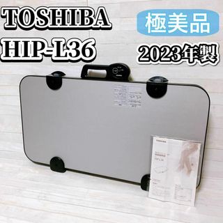 東芝