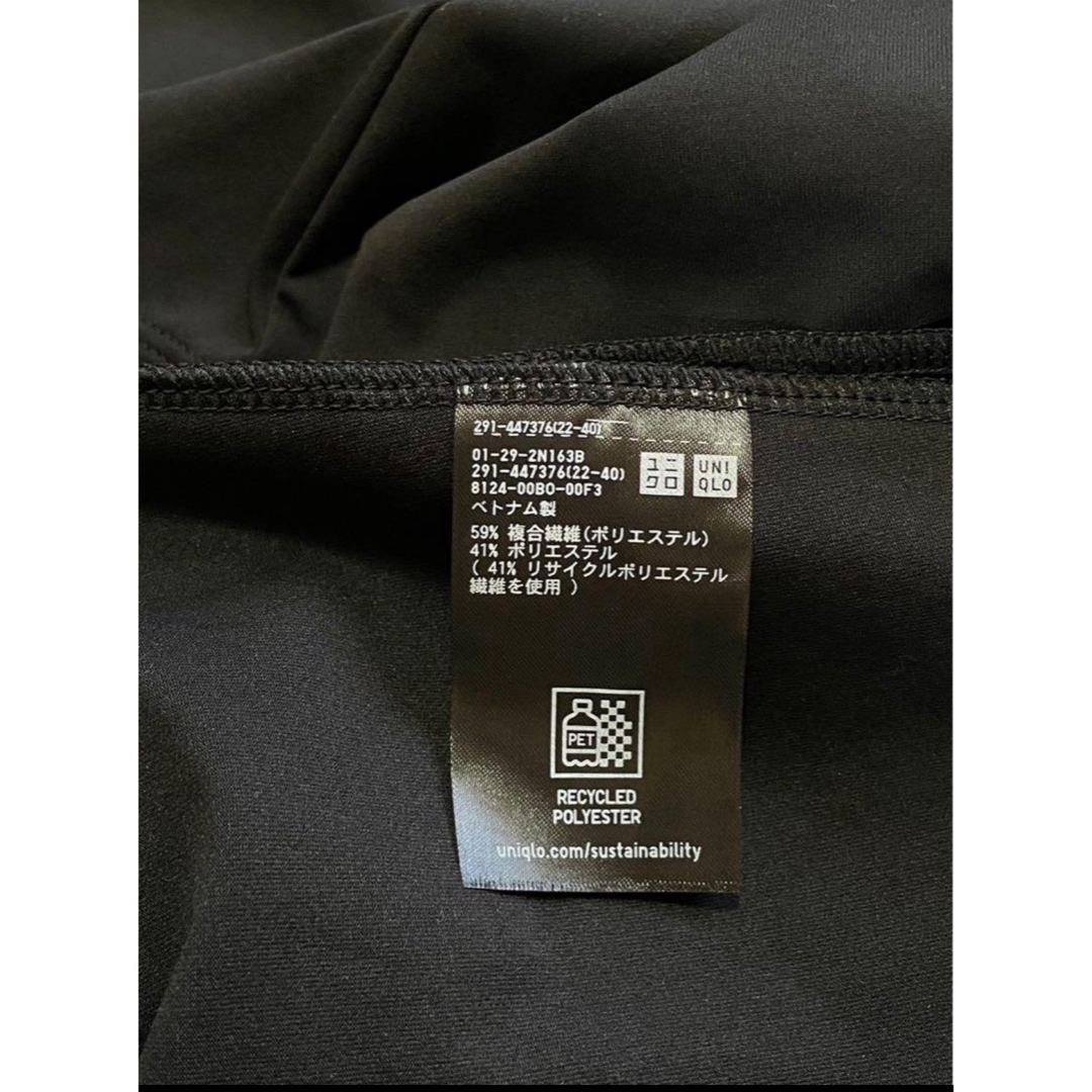 UNIQLO(ユニクロ)のユニクロ  ウルトラストレッチフレアロングワンピース ノースリーブ S レディースのワンピース(ロングワンピース/マキシワンピース)の商品写真