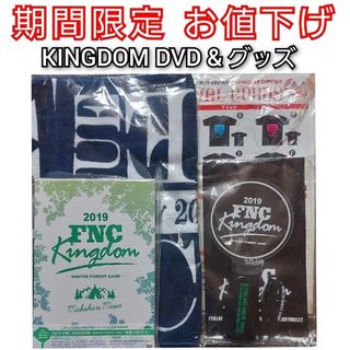 シーエヌブルー(CNBLUE)のJung YongHwa CD & グッズ ⑩(K-POP/アジア)