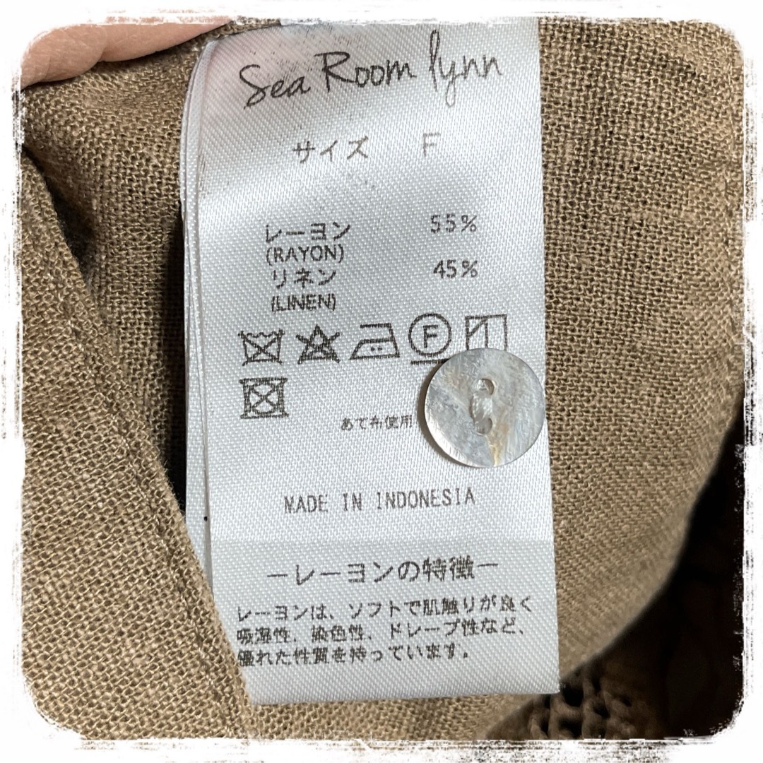 SeaRoomlynn(シールームリン)のSearoomlynn ♥ フレアスリーブ レース ショート リネン トップス レディースのトップス(シャツ/ブラウス(半袖/袖なし))の商品写真