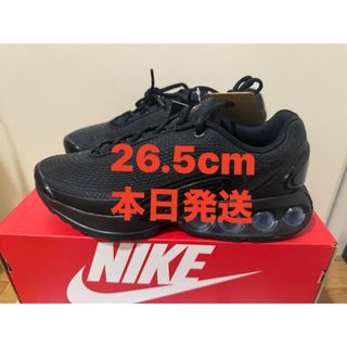 ナイキ(NIKE)のNike Air Max DN Black/Metallic Dark Grey(スニーカー)