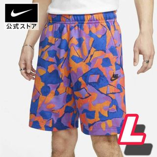 ナイキ(NIKE)のNIKE ナイキ クラブ+ FT ショート AOP L dx0804-551(ショートパンツ)