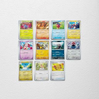 ポケモン(ポケモン)のポケモンカードゲーム 黒炎の支配者 ノーマル レア まとめ売り 汎用(シングルカード)