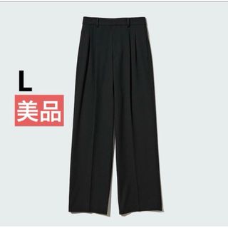 ユニクロ(UNIQLO)のユニクロ UNIQLO タックワイドパンツ ツータック・丈標準69～71cm L(カジュアルパンツ)