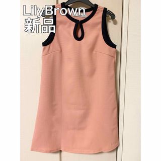 リリーブラウン(Lily Brown)の新品❗️即日発送❗️60s風レトロワンピース LilyBrownリリーブラウン(ミニワンピース)