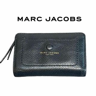 マークジェイコブス(MARC JACOBS)の即日発送 美品 MARC JACOBS 二つ折り財布 レザー ブラック(財布)