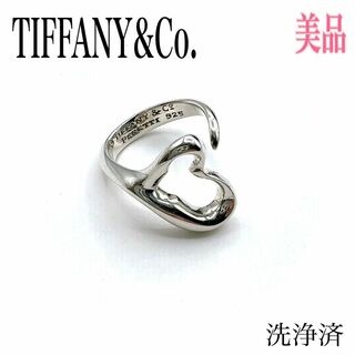 ティファニー(Tiffany & Co.)のティファニー エルサペレッティ オープンハート リング 7号 シルバー 925(リング(指輪))