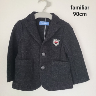 ファミリア(familiar)の★日本製 familiar  ウールジャケット 90cm(ドレス/フォーマル)