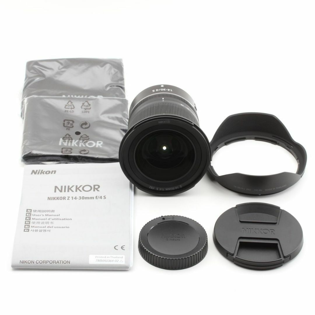 Nikon(ニコン)のNikon ニコン NIKKOR Z 14-30mm f/4S Zマウント スマホ/家電/カメラのカメラ(レンズ(ズーム))の商品写真