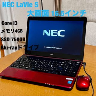 【美品中古】 ノートパソコン NEC LaVie S LS350/SSR レッド