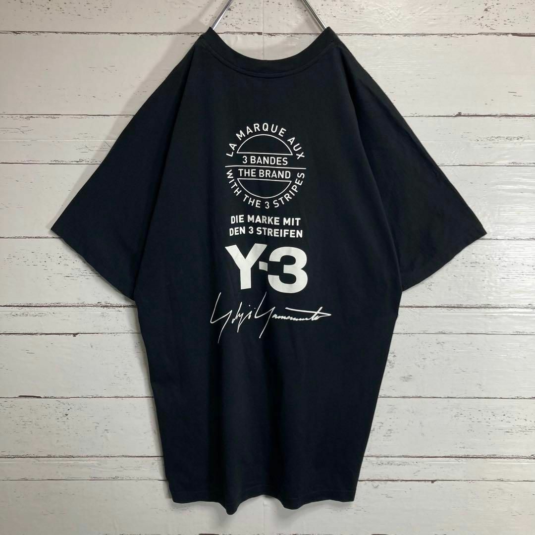 Y-3(ワイスリー)の【XL相当】Y-3 ワイスリー☆バックロゴ ヨウジヤマモト Tシャツ 入手困難 メンズのトップス(Tシャツ/カットソー(半袖/袖なし))の商品写真