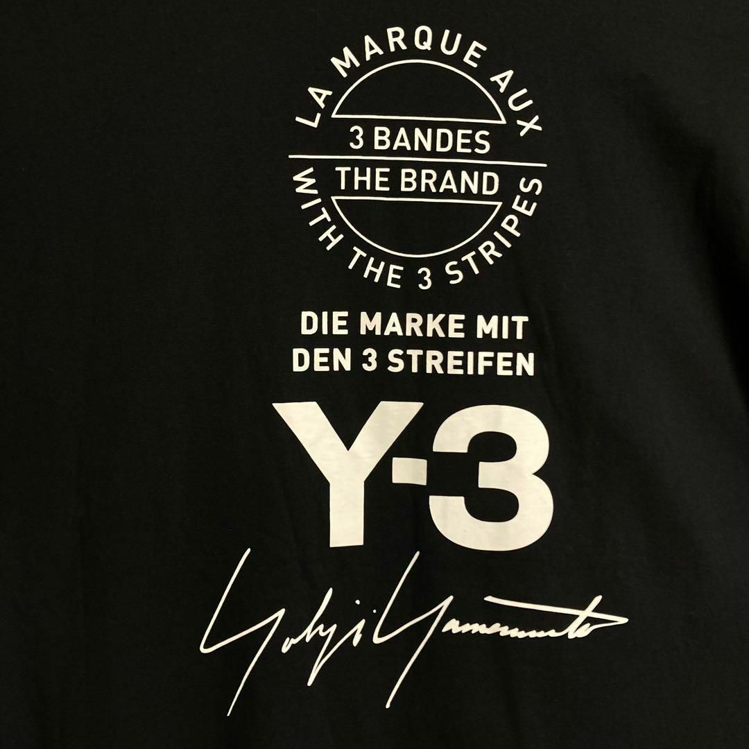 Y-3(ワイスリー)の【XL相当】Y-3 ワイスリー☆バックロゴ ヨウジヤマモト Tシャツ 入手困難 メンズのトップス(Tシャツ/カットソー(半袖/袖なし))の商品写真