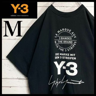 ワイスリー(Y-3)の【XL相当】Y-3 ワイスリー☆バックロゴ ヨウジヤマモト Tシャツ 入手困難(Tシャツ/カットソー(半袖/袖なし))