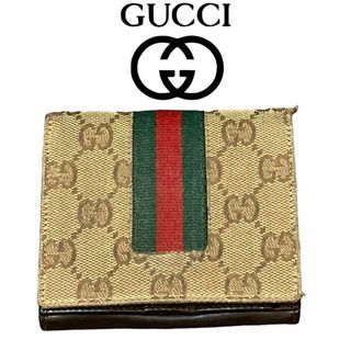 グッチ(Gucci)の即日発送 GUCCI 3つ折り財布 シェリーライン  キャンバス レザー(折り財布)