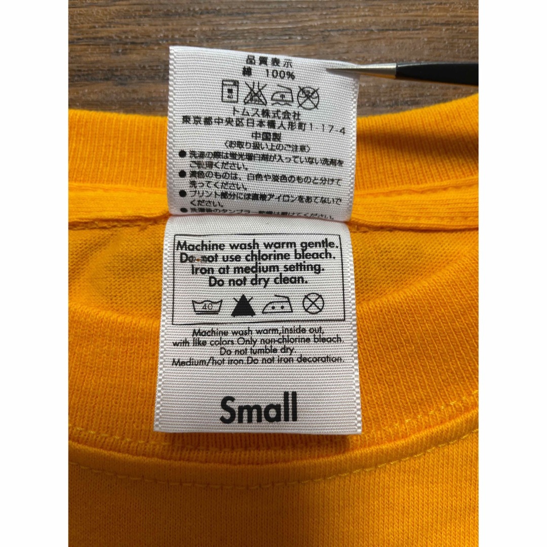 未使用！Tシャツ　2枚セット　風　和柄　漢字　イベント メンズのトップス(Tシャツ/カットソー(半袖/袖なし))の商品写真