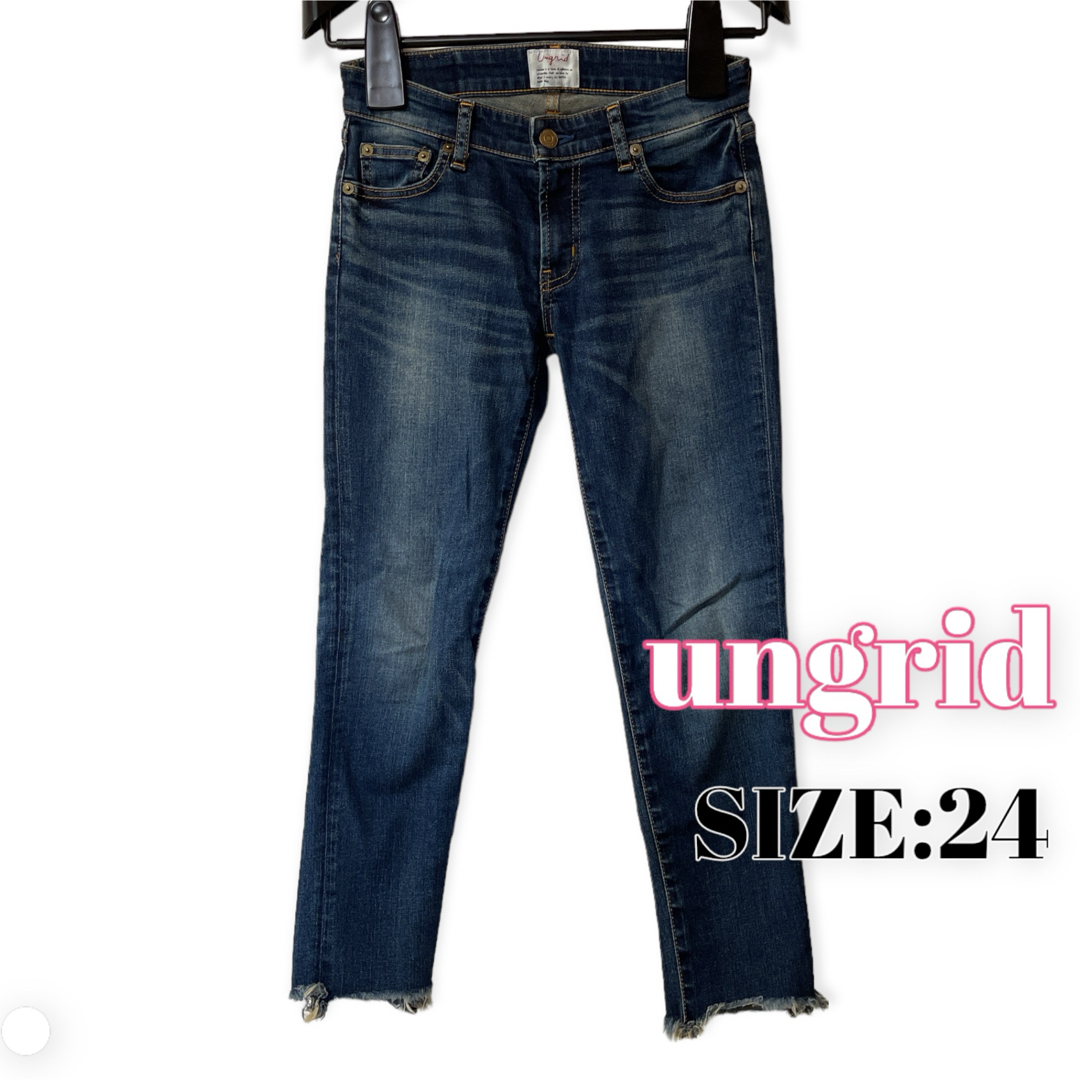 Ungrid(アングリッド)のungrid ♥ カットオフ フレイドヘムストスリ デニム レディースのパンツ(デニム/ジーンズ)の商品写真