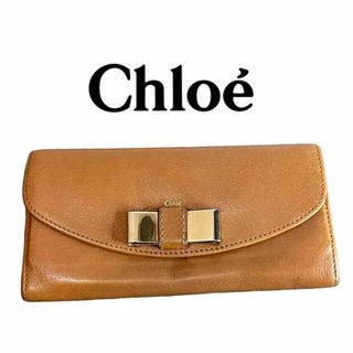 クロエ(Chloe)の即日発送 美品❗️ Chloe 長財布 レザー ブラウン リボン(財布)