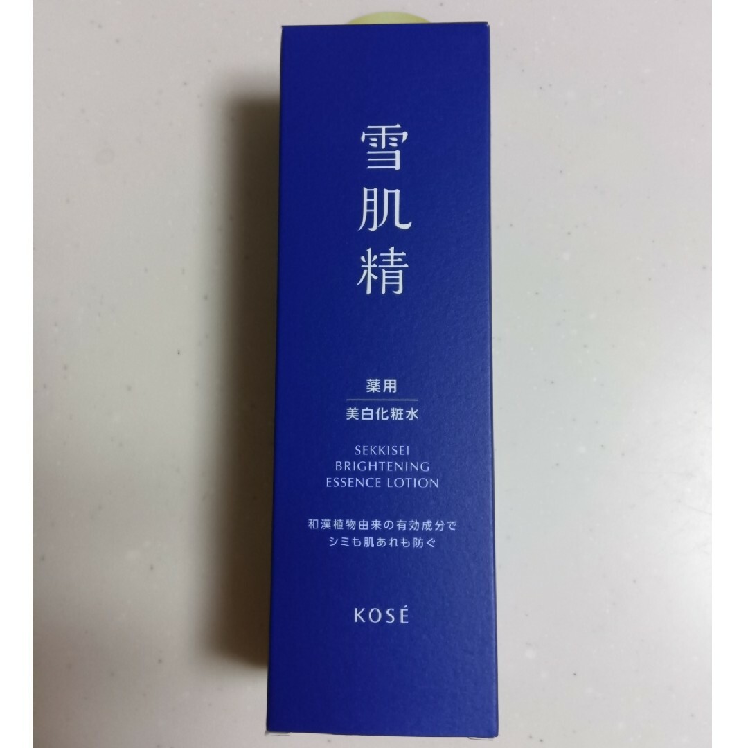 KOSE(コーセー)のコーセー　雪肌精ブライトニングエッセンスローション200ml　医薬部外品　新品 コスメ/美容のスキンケア/基礎化粧品(化粧水/ローション)の商品写真