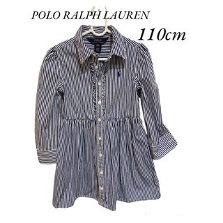 ポロラルフローレン(POLO RALPH LAUREN)のポロラルフローレン★ストライプ ワンピース 春服 110cm(ワンピース)