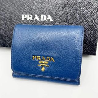 プラダ(PRADA)の【✨極美品✨】プラダ　三つ折り財布　デカロゴ　シボ革　ブルー(財布)