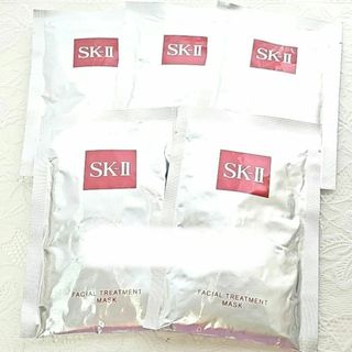 SK-II