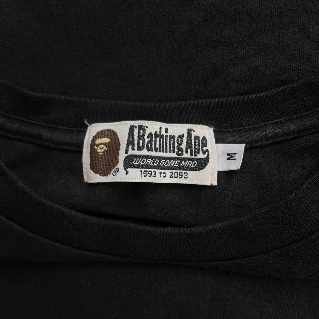 A BATHING APE(アベイシングエイプ)の【人気モデル】アベイシングエイプ☆センターロゴ Tシャツ 猿 入手困難 即完売 メンズのトップス(Tシャツ/カットソー(半袖/袖なし))の商品写真