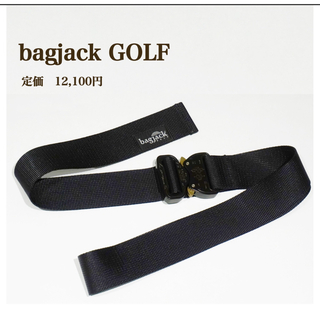 バッグジャック(BAGJACK)の新品【bagjack GOLF】ナイロンベルトCobra FM 38(ウエア)