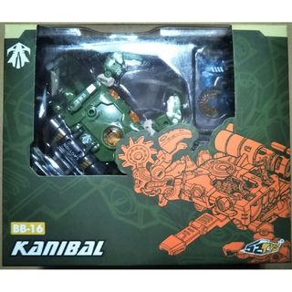 2体 KANIBAL カニバル BLUECRAB 52toys BeastBOX(その他)