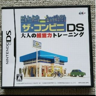 ニンテンドーDS(ニンテンドーDS)のザ・コンビニDS 大人の経営力トレーニング　ザ・コンビニDS(携帯用ゲームソフト)