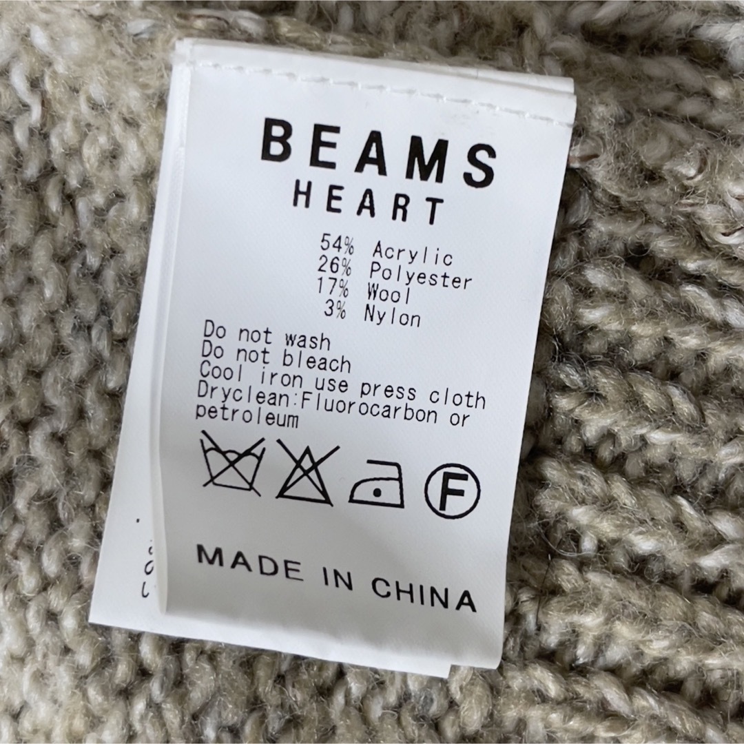 BEAMS(ビームス)のBEAMS HEART ガウン カーディガン メンズ Lサイズ メンズのトップス(カーディガン)の商品写真